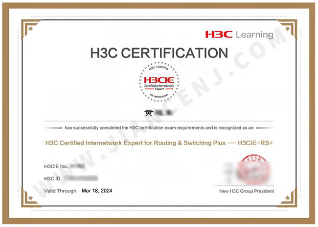 黃旭東1.jpg 黃旭東1.jpg