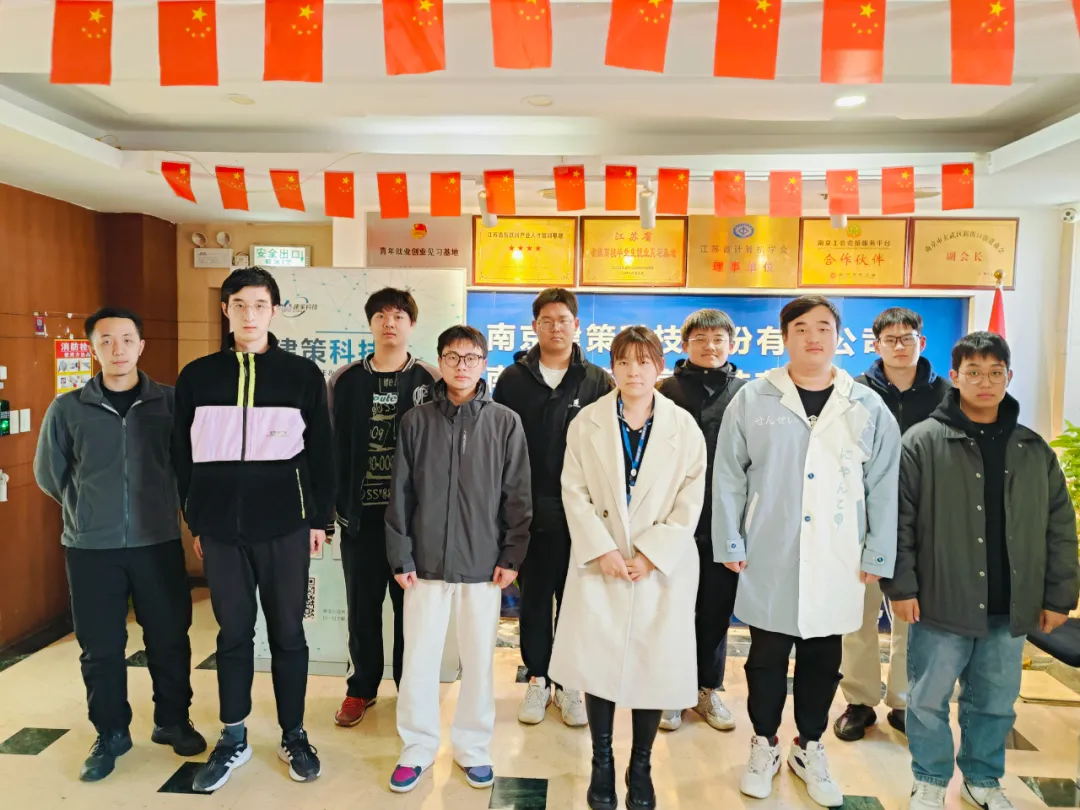 結班留影 | 告別往昔，邁向新程， 此刻